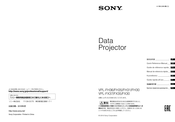 Sony VPL-FH35 Kurzreferenz