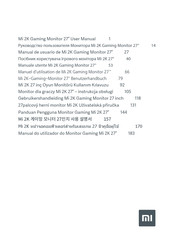 Xiaomi Mi 2K Benutzerhandbuch