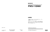 Sony PWS-110NM1 Bedienungsanleitung