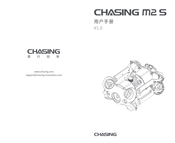 Chasing M2 S Benutzerhandbuch