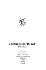 MSI Z790 GAMING PRO WIFI Benutzerhandbuch