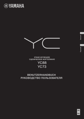 Yamaha YC-Serie Benutzerhandbuch