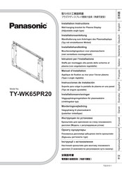 Panasonic TY-WK65PR20 Installationsanleitung