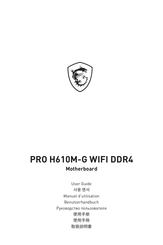 MSI PRO H610M-G WIFI DDR4 Benutzerhandbuch