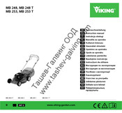 Viking MB 253.1 Gebrauchsanleitung