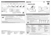 Optex OAM-EXPLORER Bedienungsanleitung