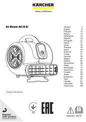 Kärcher Air Blower AB 20 Ec Bedienungsanleitung