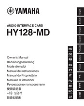 Yamaha HY128-MD Bedienungsanleitung