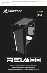 Sharkoon REV100 Anleitung
