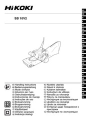 HIKOKI SB 10V2 Bedienungsanleitung