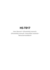 Ratikon HS-T017 Benutzerhandbuch