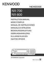 Kenwood NEXEDGE NX-800 Bedienungsanleitung