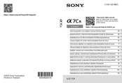 Sony ILCE-7CR Einführungsanleitung