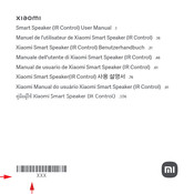 Xiaomi L05G Benutzerhandbuch