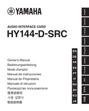 Yamaha HY144-D-SRC Bedienungsanleitung