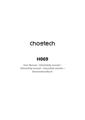 Choetech H069 Benutzerhandbuch
