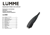 Lumme LU-2508 Bedienungsanleitung