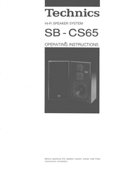 Technics SB-CS65 Bedienungsanleitung
