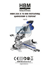 HBM Machines 10275 Kurzanleitung