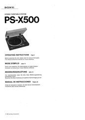 Sony PS-X500 Bedienungsanleitung