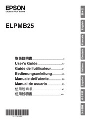 Epson ELPMB25 Bedienungsanleitung