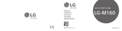 LG LG-M160 Kurzanleitung