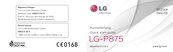 LG Electronics LG-P875 Kurzanleitung