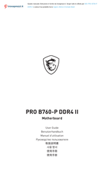 MSI PRO B760-P DDR4 II Benutzerhandbuch