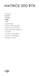 DJI MATRICE 300 RTK Lieferumfang