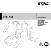 Stihl NG 5 Gebrauchsanleitung