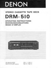 Denon DRM-510 Bedienungsanleitung