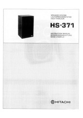 Hitachi HS-371 Bedienungsanleitung