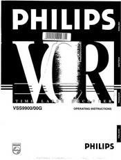 Philips VSS9900/00G Bedienungsanleitung