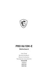 MSI PRO H610M-E Benutzerhandbuch
