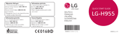LG LG-H955 Bedienungsanleitung