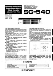 Pioneer SG-540 Bedienungsanleitung