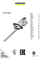 Kärcher HGE 18-45 Battery Gerätebeschreibung