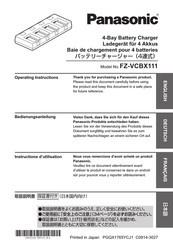 Panasonic FZ-VCBX111 Bedienungsanleitung