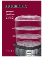 Redmond RST-1102 Bedienungsanleitung