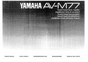 Yamaha AV-M77 Bedienungsanleitung