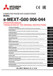 Mitsubishi Electric s-MEXT-G00 Bedienungshandbuch