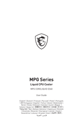 MSI MPG CORELIQUID D360 Bedienungsanleitung