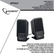 Gembird SPK621 Handbuch
