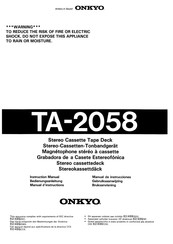 Onkyo TA-2058 Bedienungsanleitung