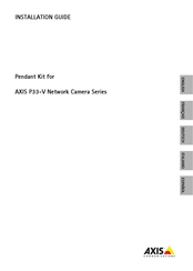 Axis Communications P33 V Serie Installationshandbuch