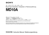Sony MD10A Bedienungsanleitung