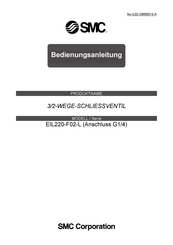 SMC EIL220-F02-L Bedienungsanleitung