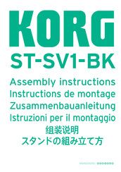 Korg ST-SV1-BK Zusammenbauanleitung