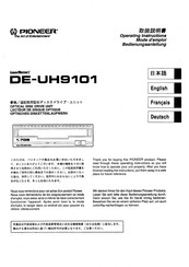 Pioneer LaserMemory DE-UH9101 Bedienungsanleitung