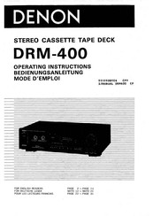 Denon DRM-400 Bedienungsanleitung
